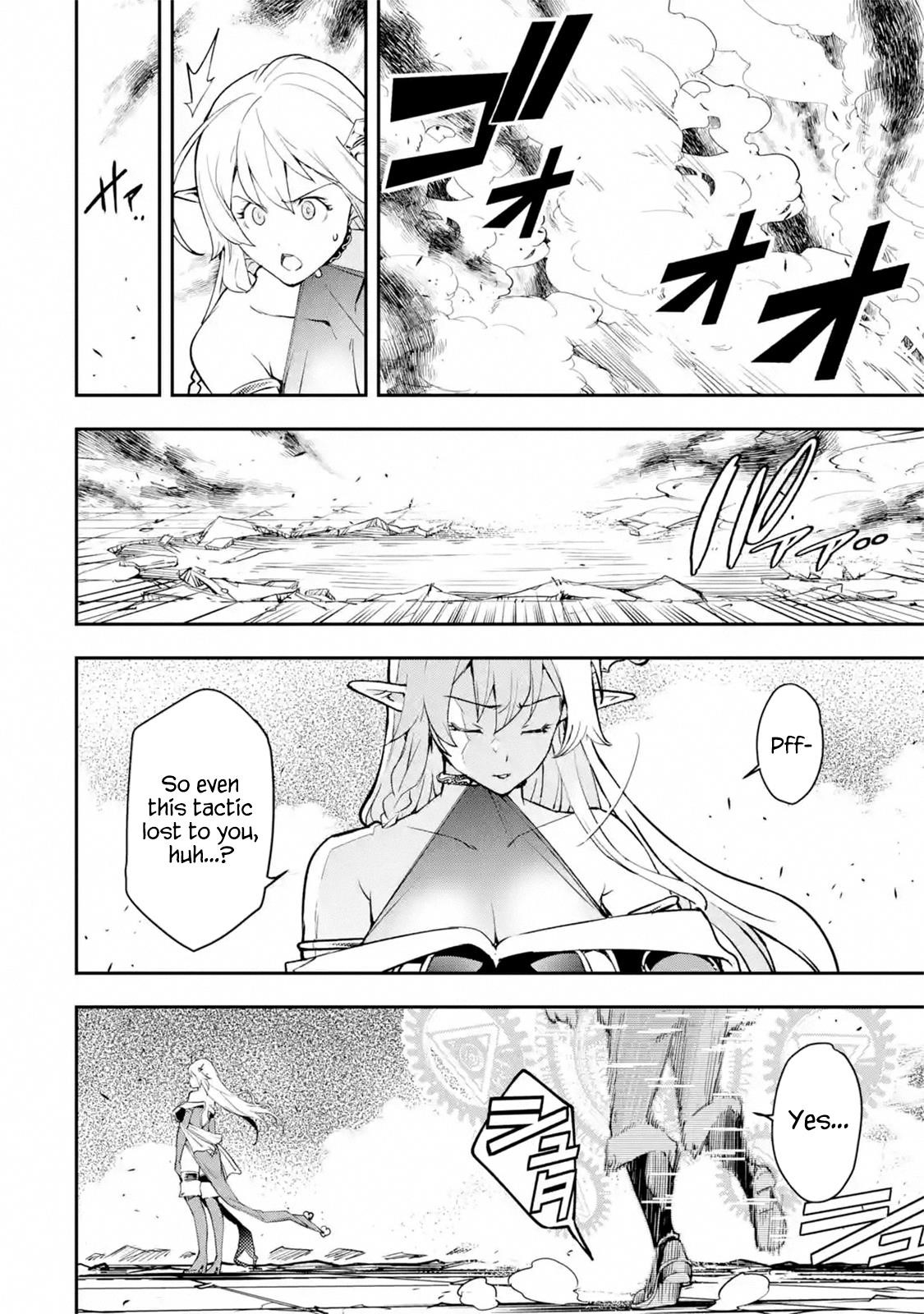 The Unsuccessful Yet Academically Unparalleled Sage ~A Cheating S-Rank Sorcerer’s Post-Rebirth Adventurer Log~ Chapter 8.7 - Page 3 in English