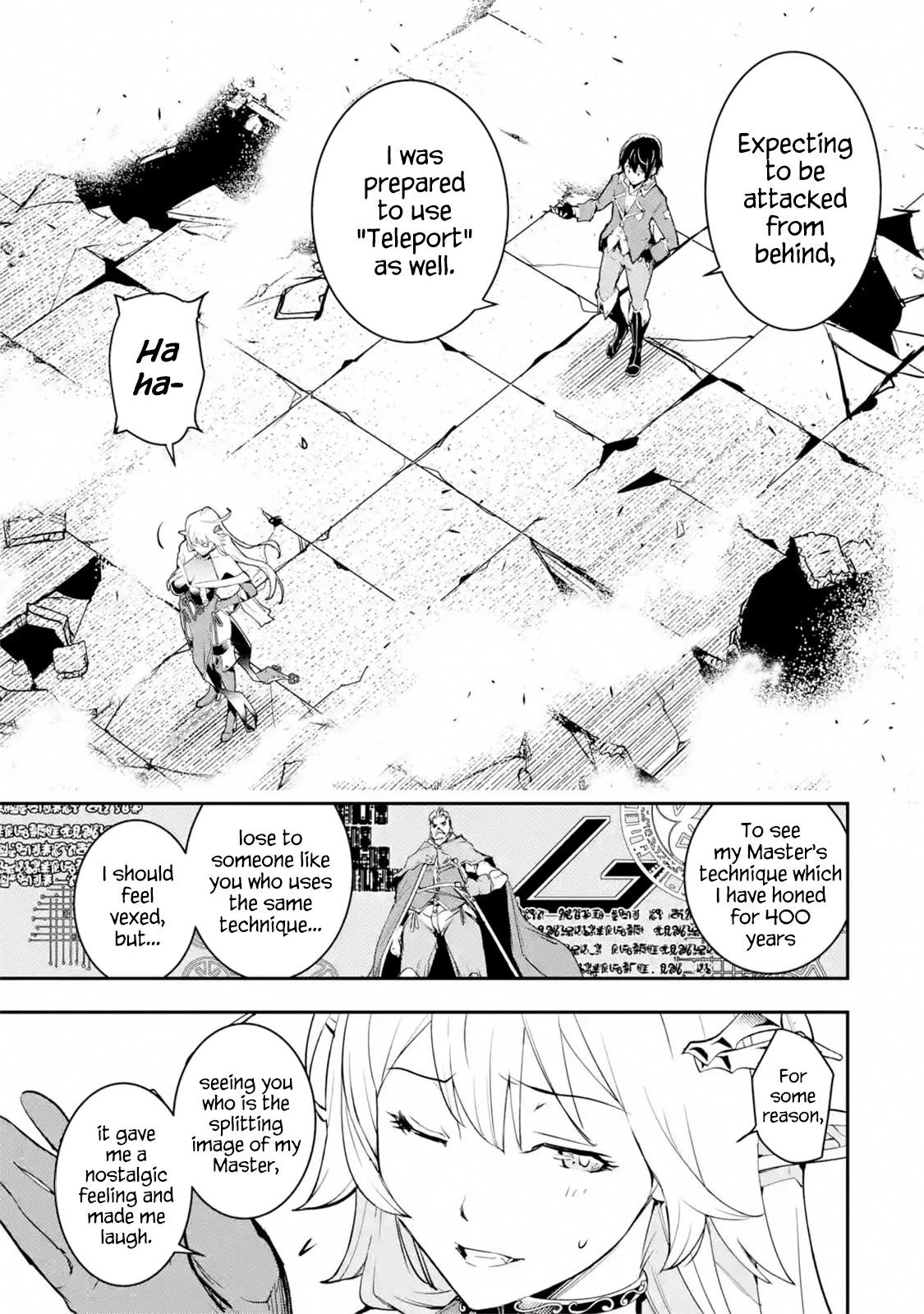 The Unsuccessful Yet Academically Unparalleled Sage ~A Cheating S-Rank Sorcerer’s Post-Rebirth Adventurer Log~ Chapter 8.7 - Page 4 in English