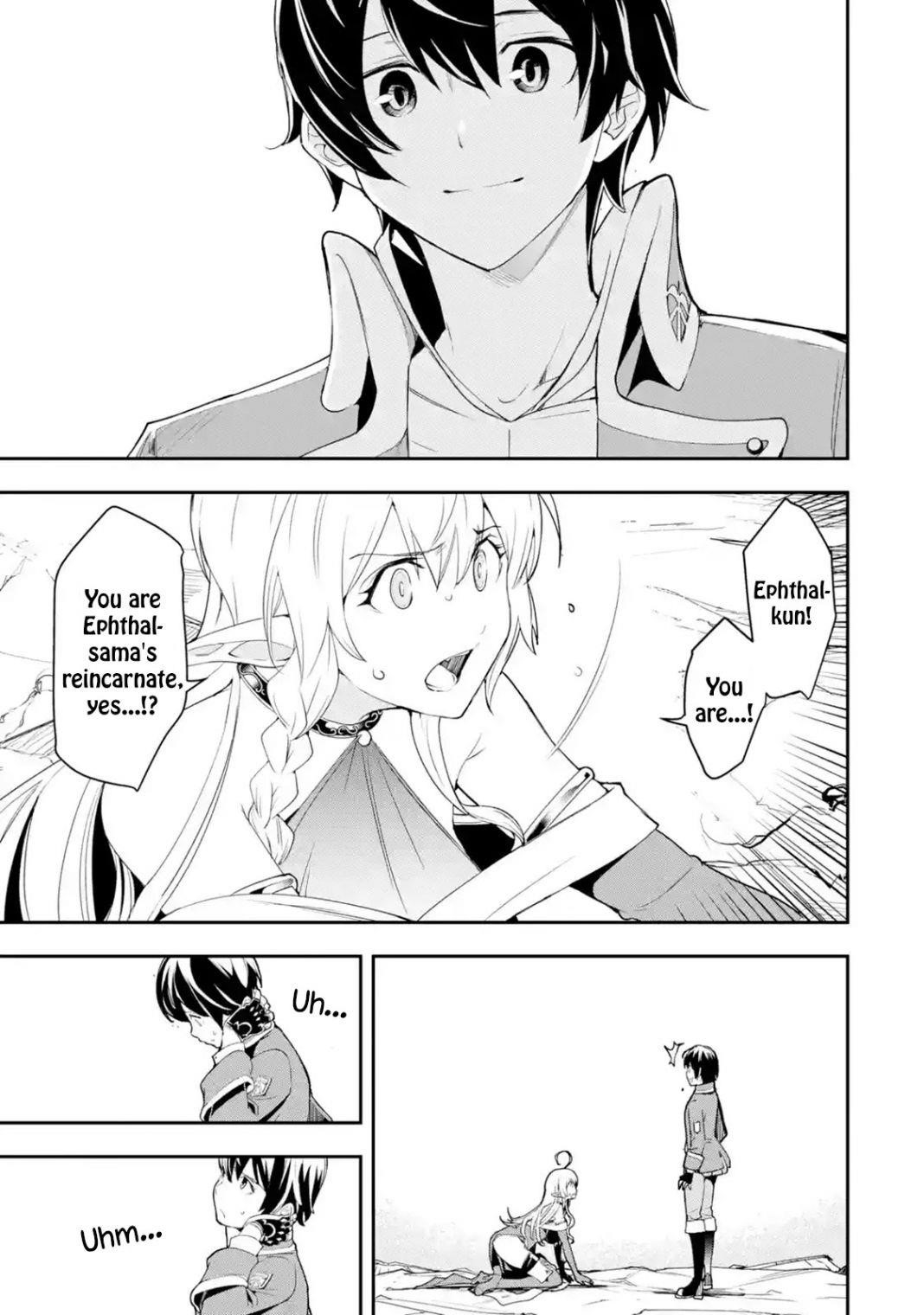 The Unsuccessful Yet Academically Unparalleled Sage ~A Cheating S-Rank Sorcerer’s Post-Rebirth Adventurer Log~ Chapter 9.1 - Page 12 in English