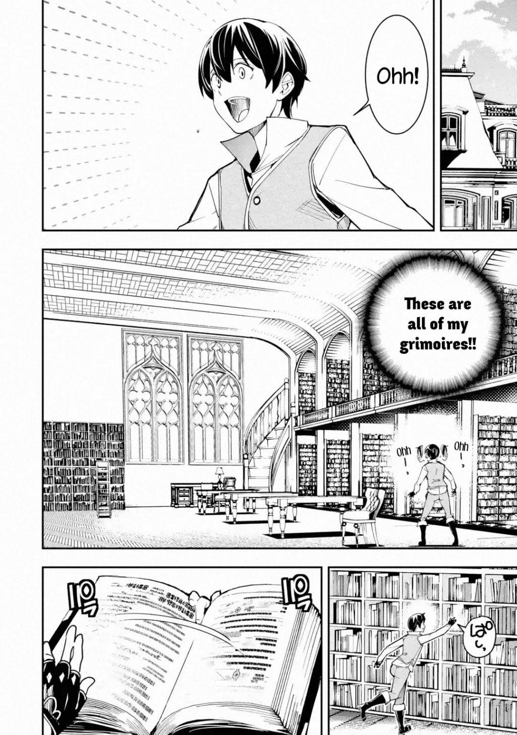 The Unsuccessful Yet Academically Unparalleled Sage ~A Cheating S-Rank Sorcerer’s Post-Rebirth Adventurer Log~ Chapter 9.1 - Page 27 in English