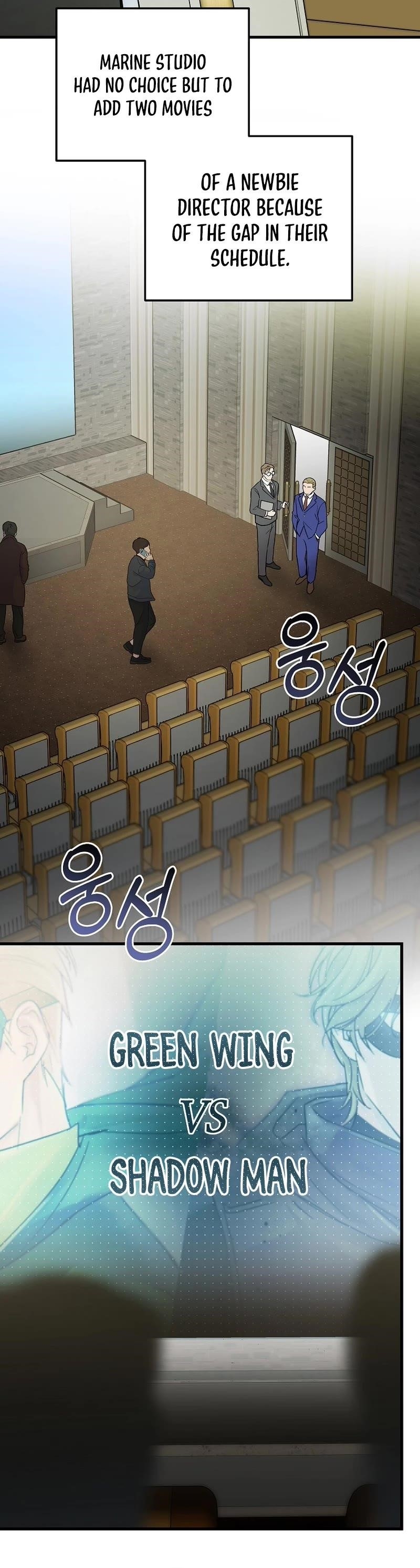 Superstar From Age 0 Chapter 18 - Page 10 in English