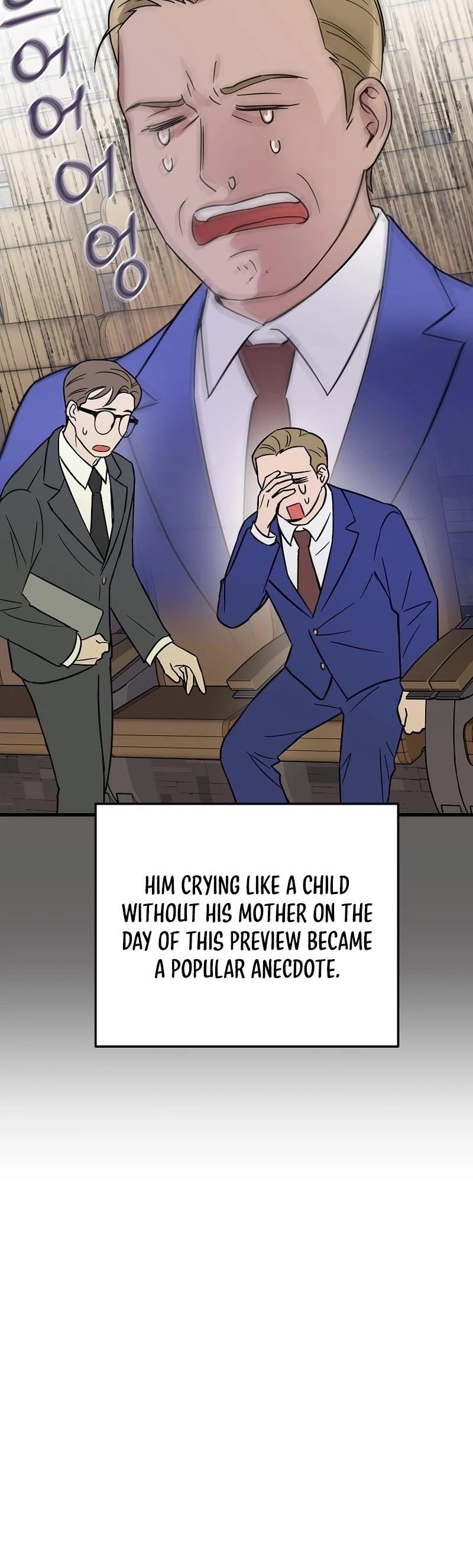 Superstar From Age 0 Chapter 18 - Page 15 in English
