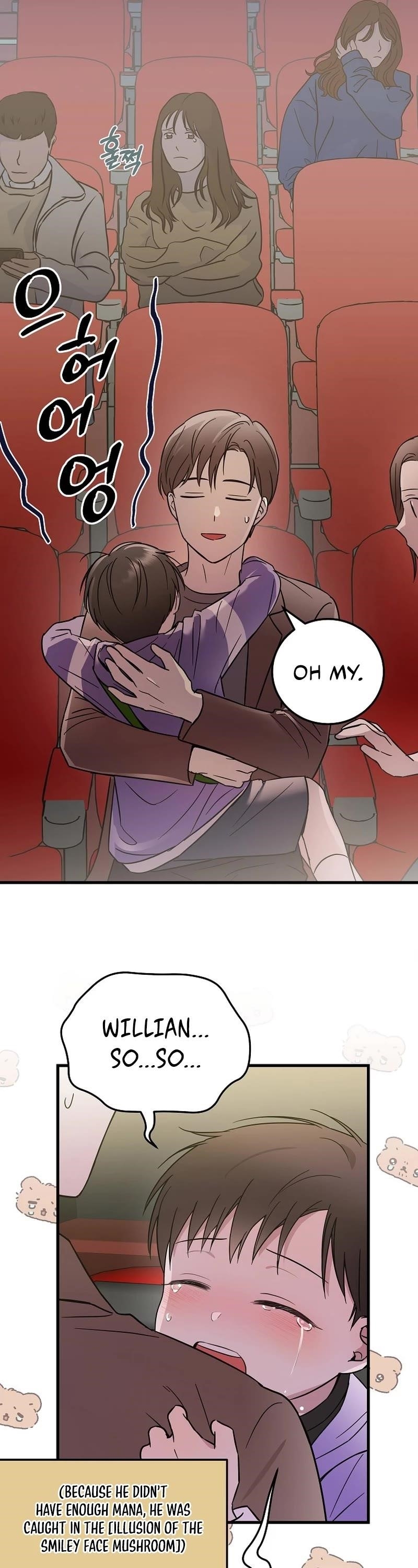 Superstar From Age 0 Chapter 18 - Page 26 in English