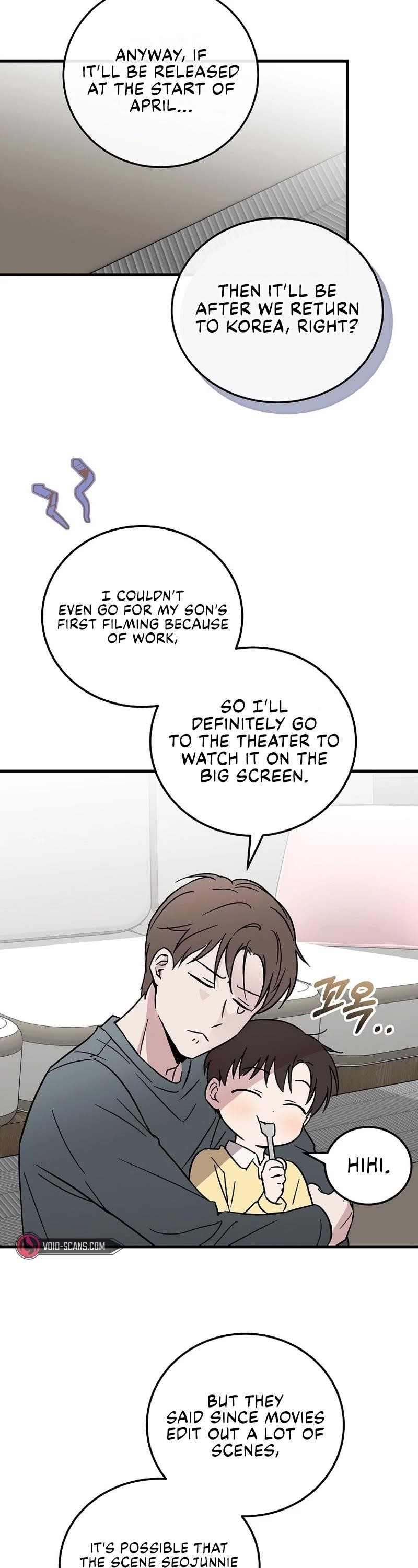 Superstar From Age 0 Chapter 18 - Page 4 in English