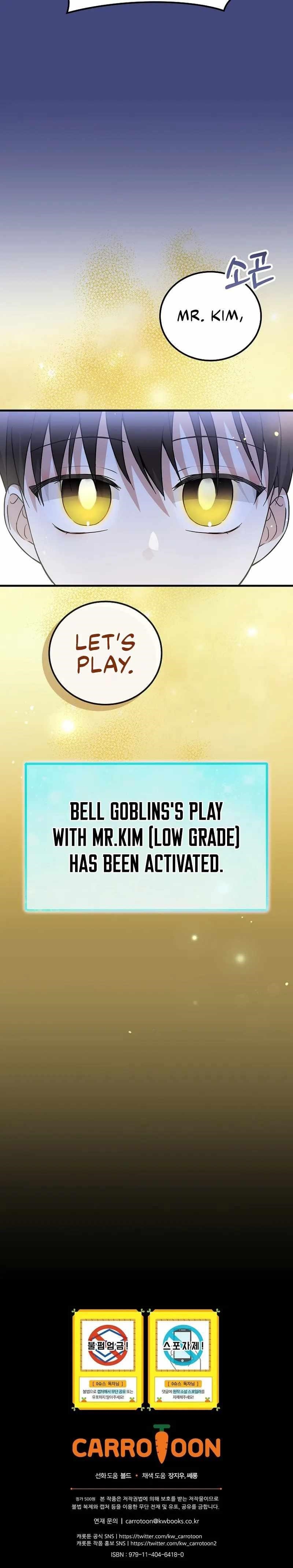 Superstar From Age 0 Chapter 21 - Page 20 in English