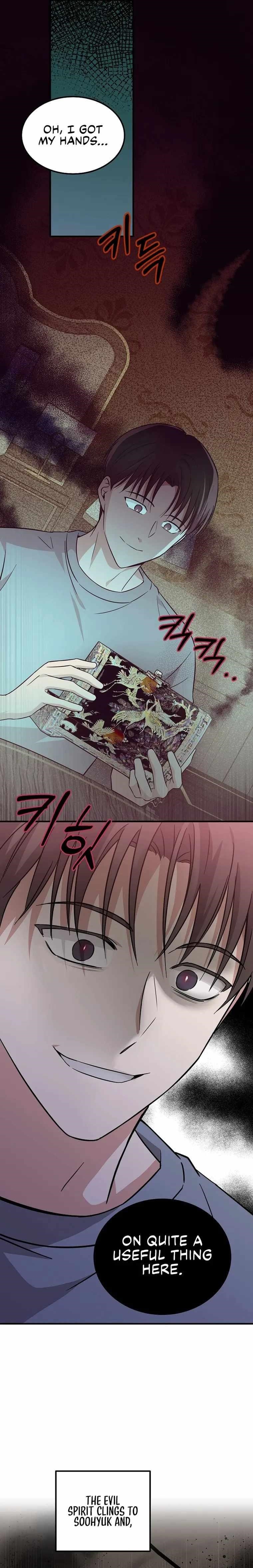 Superstar From Age 0 Chapter 22 - Page 13 in English