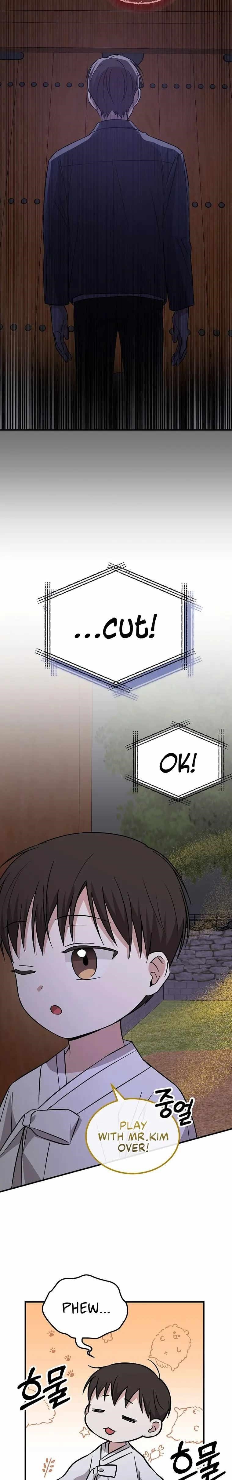 Superstar From Age 0 Chapter 22 - Page 23 in English