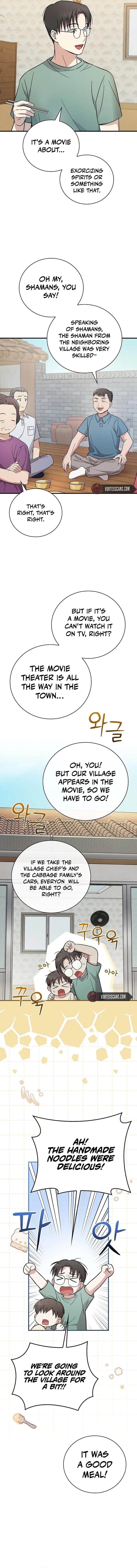 Superstar From Age 0 Chapter 23 - Page 6 in English