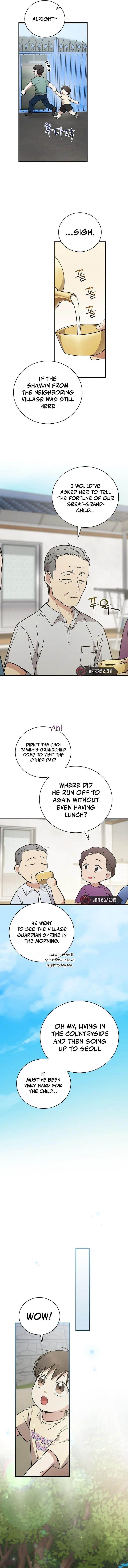 Superstar From Age 0 Chapter 23 - Page 7 in English