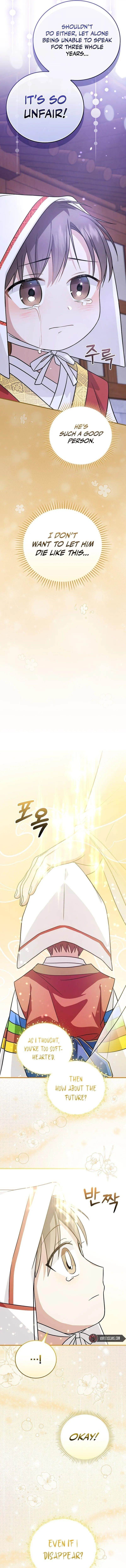 Superstar From Age 0 Chapter 24 - Page 12 in English
