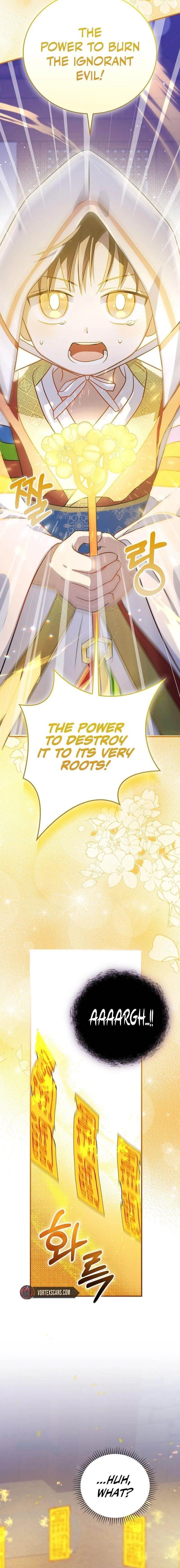 Superstar From Age 0 Chapter 24 - Page 17 in English