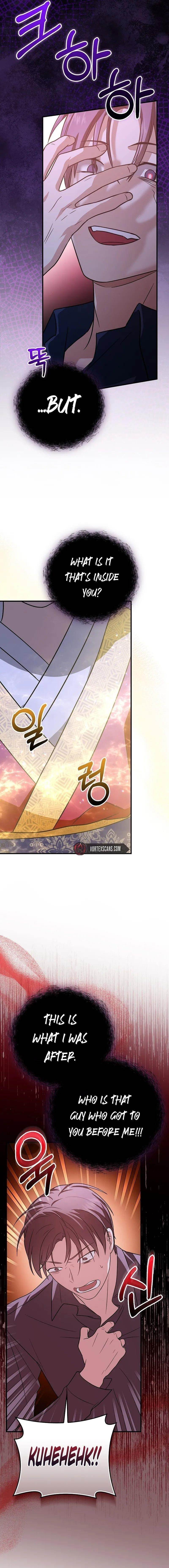 Superstar From Age 0 Chapter 24 - Page 6 in English