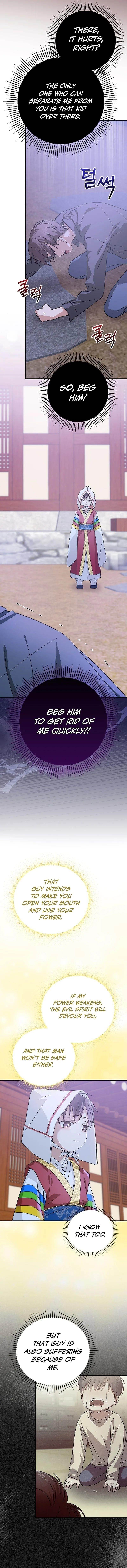Superstar From Age 0 Chapter 24 - Page 7 in English