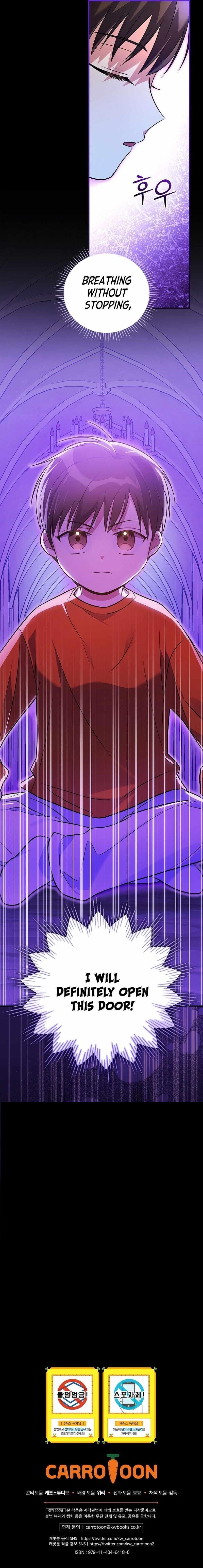 Superstar From Age 0 Chapter 31 - Page 11 in English