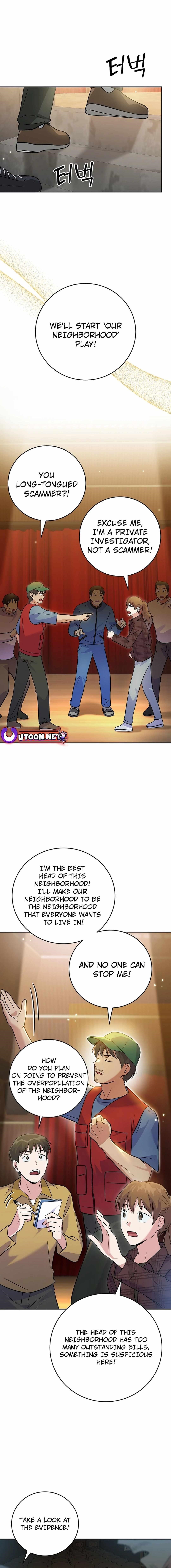 Superstar From Age 0 Chapter 41 - Page 15 in English