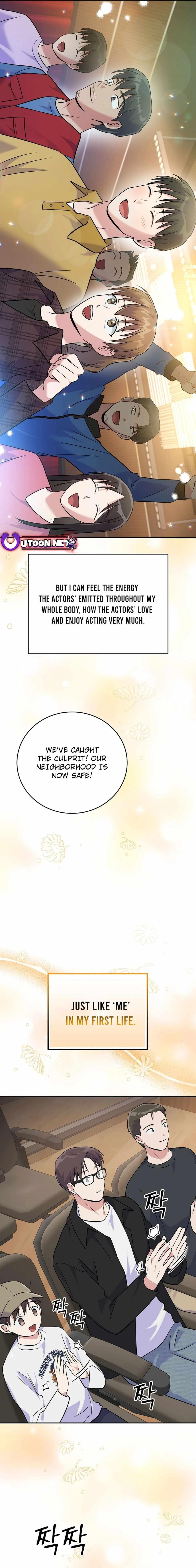 Superstar From Age 0 Chapter 41 - Page 17 in English