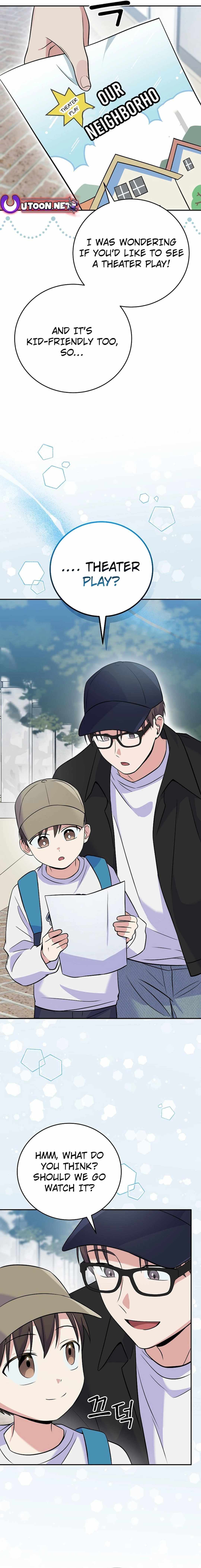 Superstar From Age 0 Chapter 41 - Page 7 in English