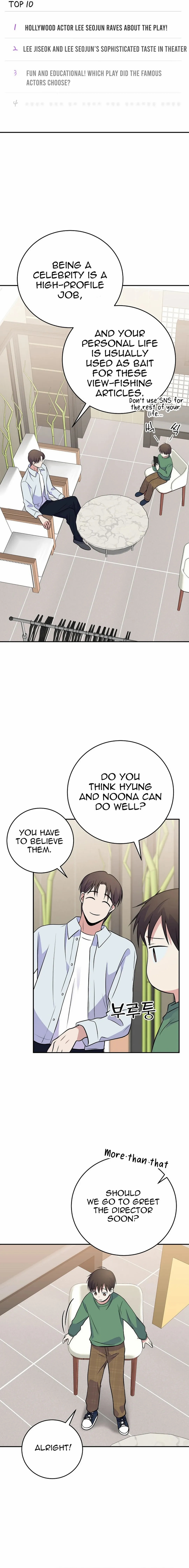 Superstar From Age 0 Chapter 42 - Page 10 in English