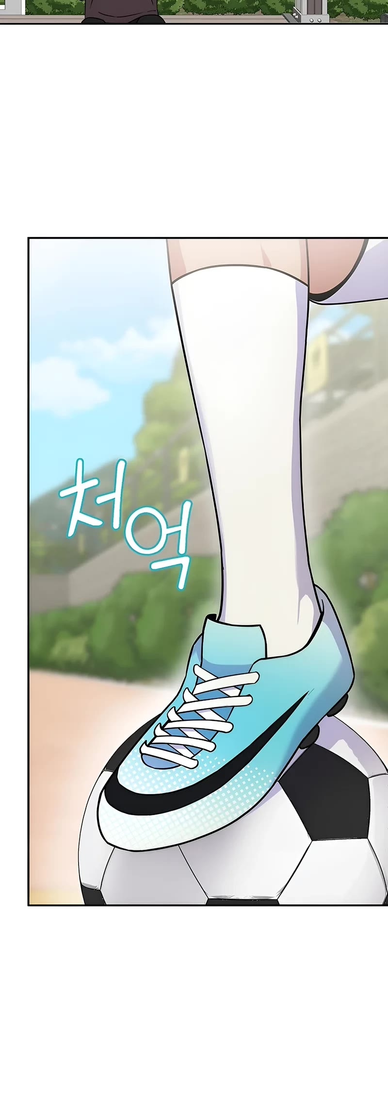 Superstar From Age 0 Chapter 43 - Page 19 in English