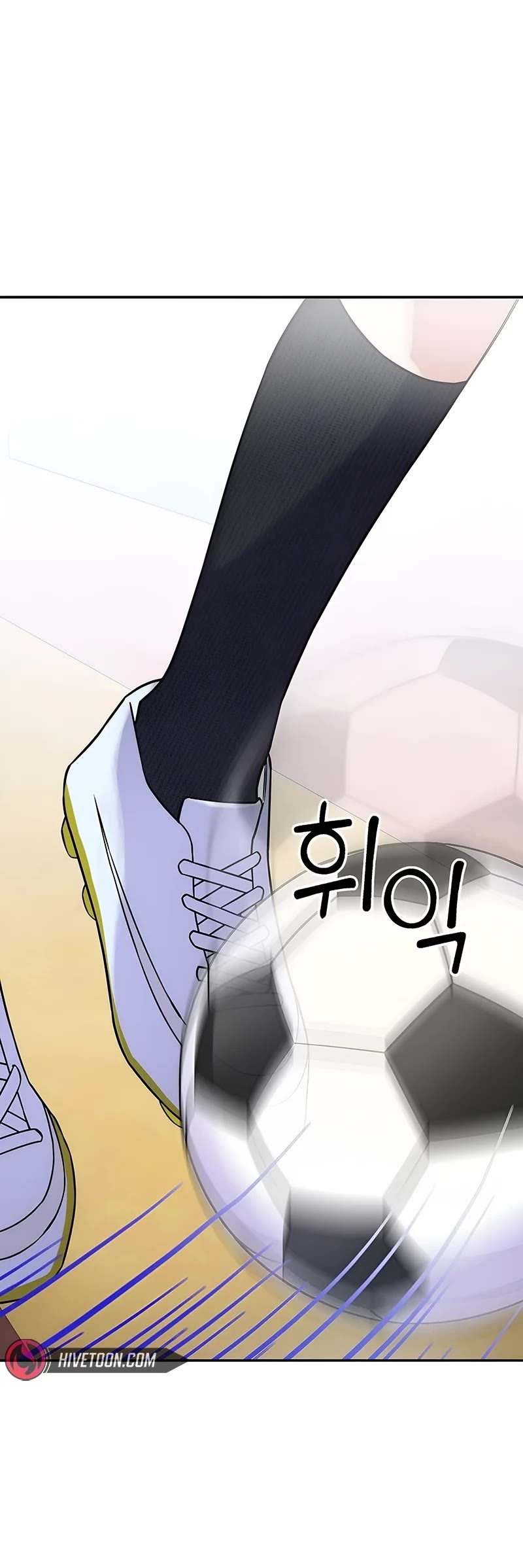 Superstar From Age 0 Chapter 43 - Page 24 in English
