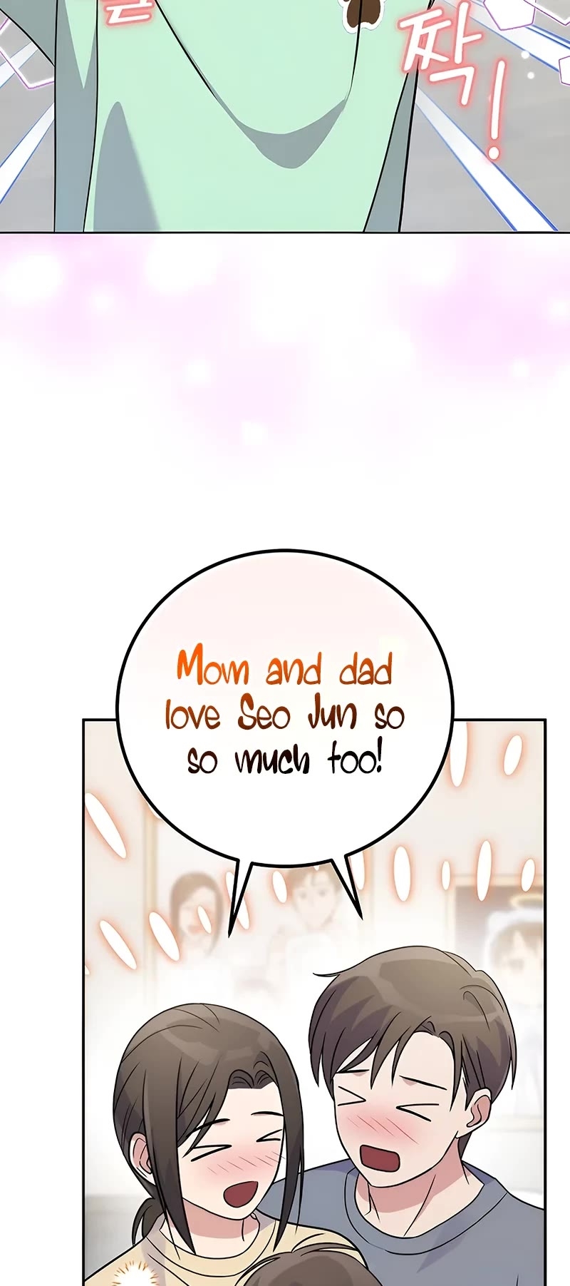 Superstar From Age 0 Chapter 43 - Page 33 in English