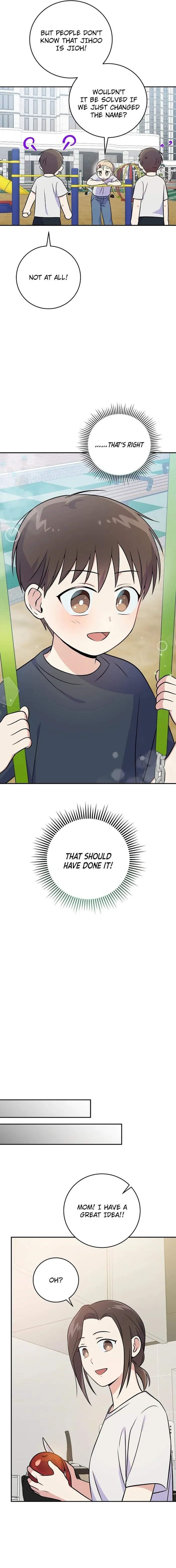 Superstar From Age 0 Chapter 45 - Page 17 in English