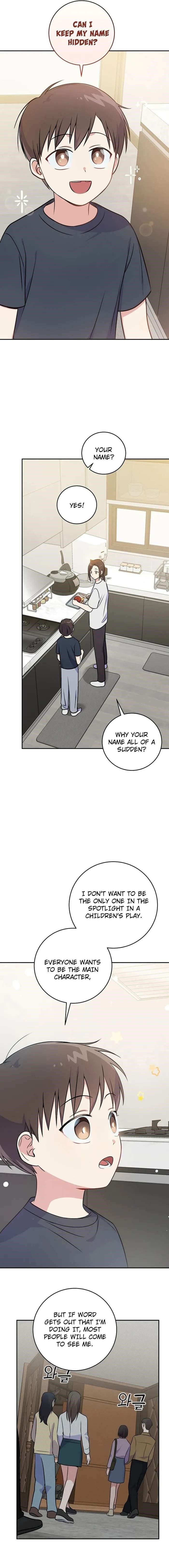 Superstar From Age 0 Chapter 45 - Page 18 in English
