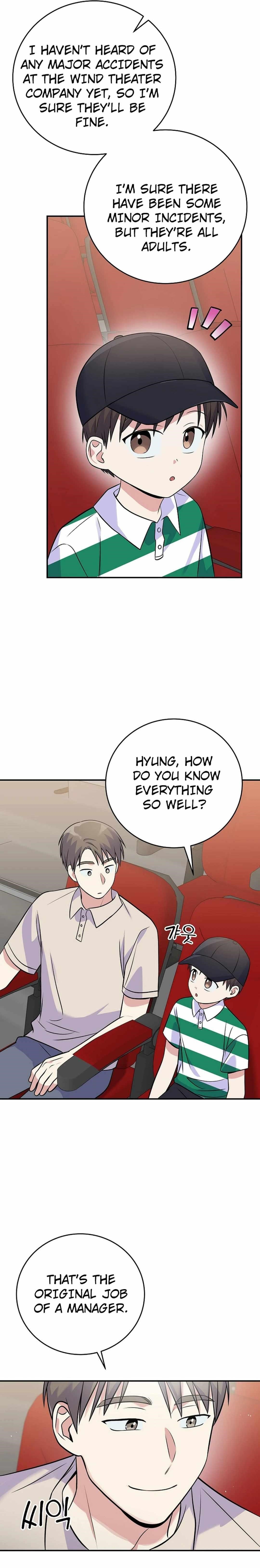 Superstar From Age 0 Chapter 46 - Page 12 in English