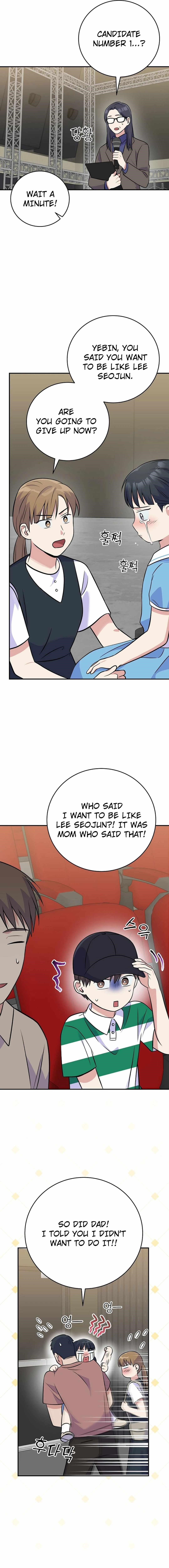Superstar From Age 0 Chapter 46 - Page 16 in English
