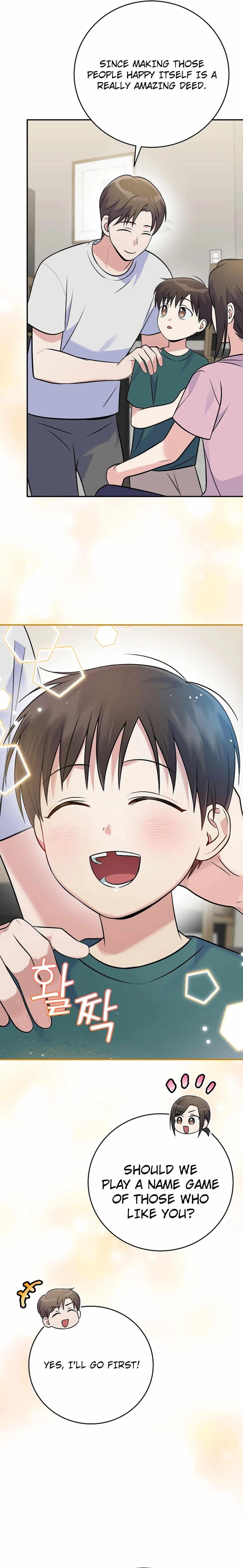 Superstar From Age 0 Chapter 47 - Page 13 in English