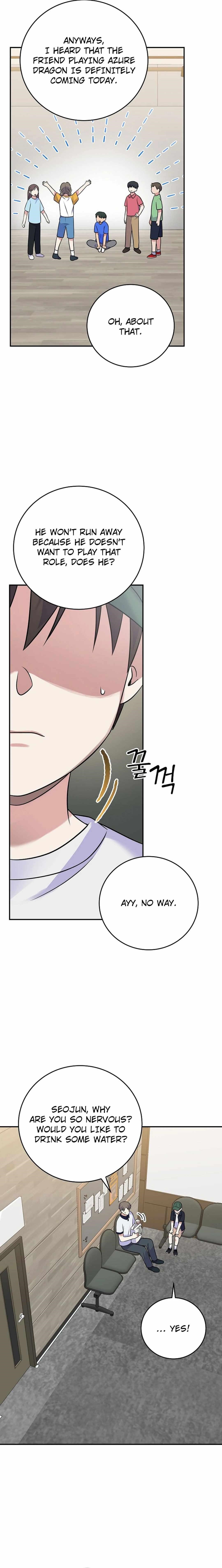 Superstar From Age 0 Chapter 47 - Page 16 in English