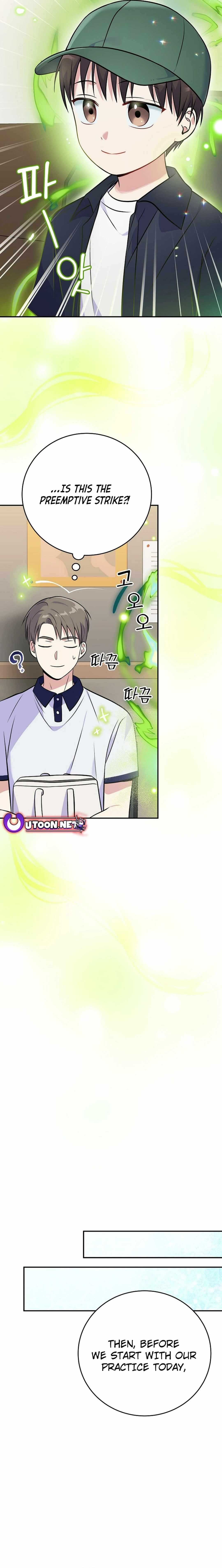 Superstar From Age 0 Chapter 47 - Page 18 in English