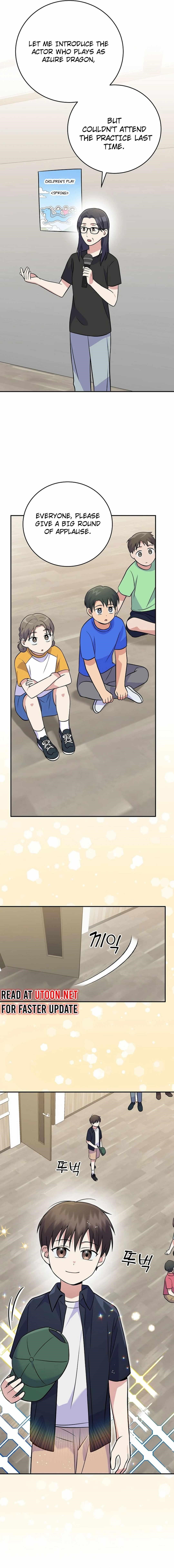 Superstar From Age 0 Chapter 47 - Page 19 in English