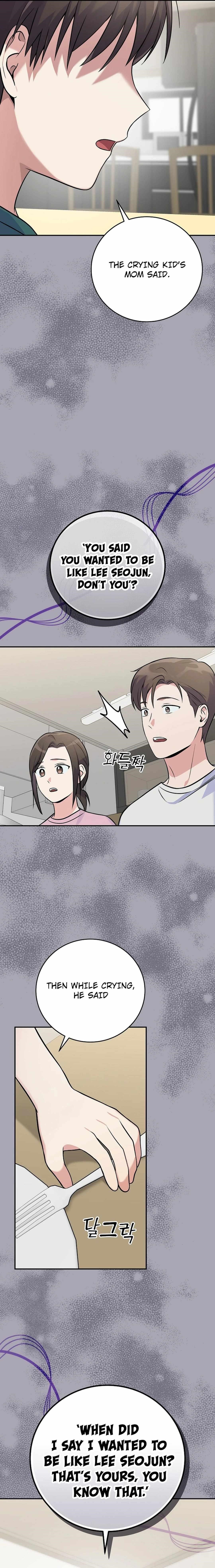 Superstar From Age 0 Chapter 47 - Page 8 in English