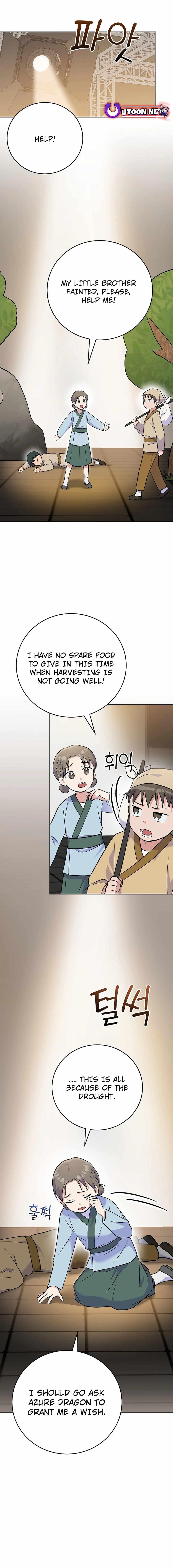 Superstar From Age 0 Chapter 48 - Page 15 in English