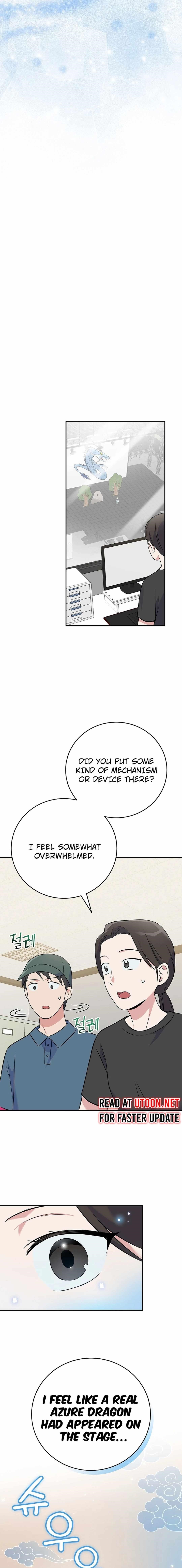 Superstar From Age 0 Chapter 48 - Page 18 in English