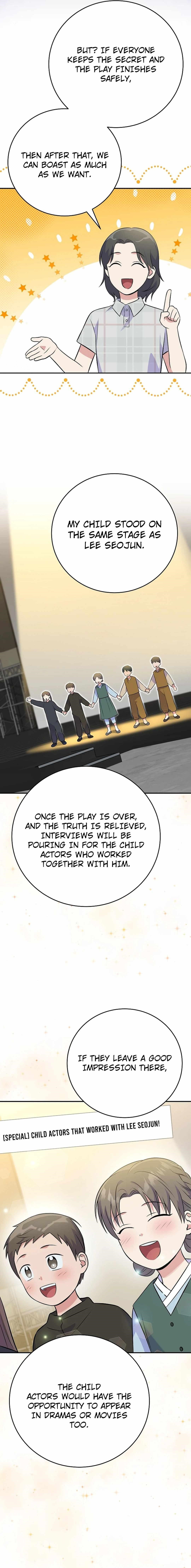 Superstar From Age 0 Chapter 48 - Page 7 in English