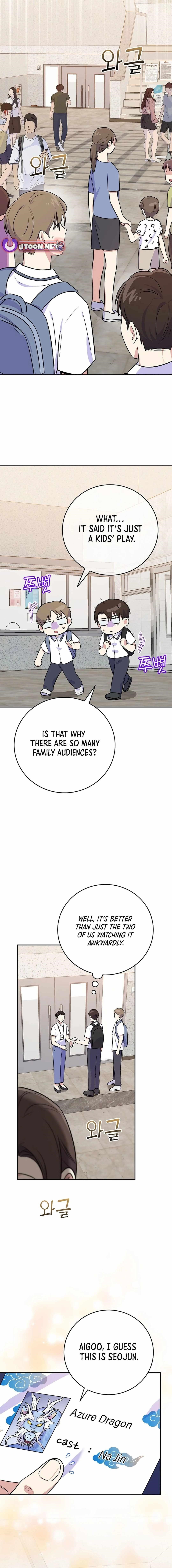 Superstar From Age 0 Chapter 49 - Page 15 in English