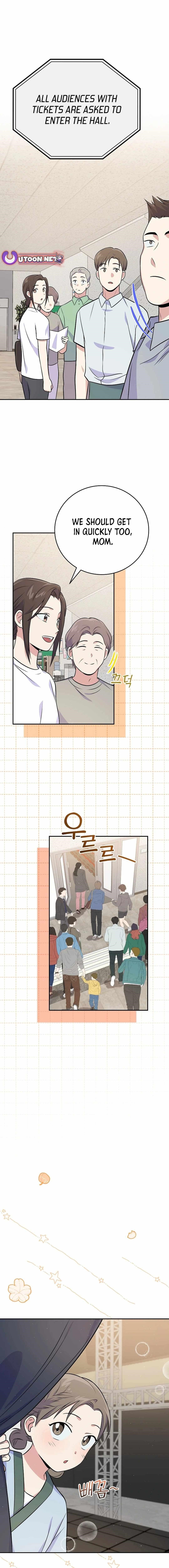 Superstar From Age 0 Chapter 49 - Page 17 in English