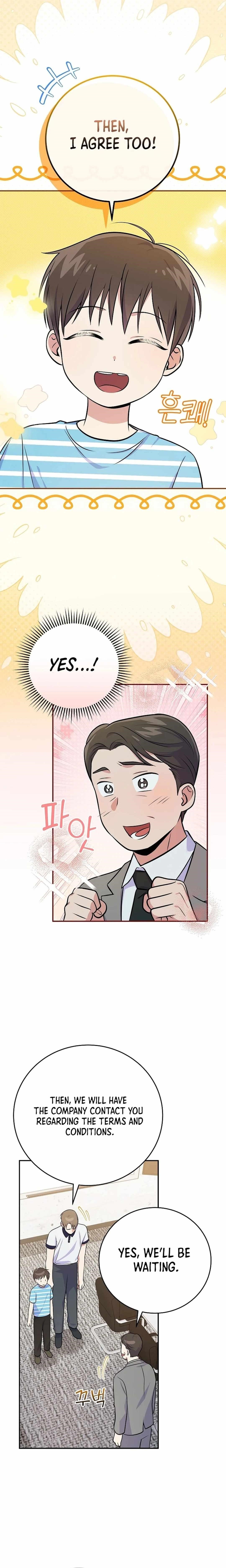 Superstar From Age 0 Chapter 49 - Page 5 in English