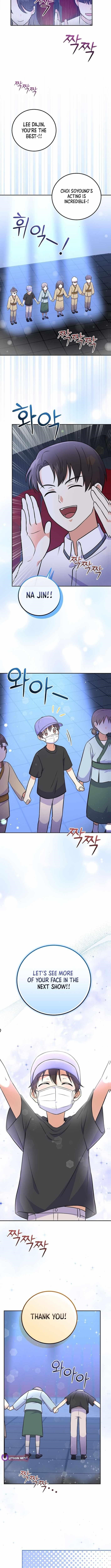 Superstar From Age 0 Chapter 50 - Page 11 in English