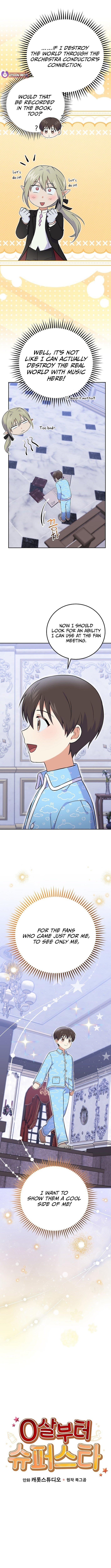 Superstar From Age 0 Chapter 52 - Page 3 in English