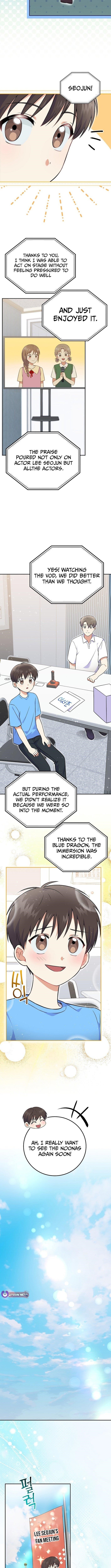 Superstar From Age 0 Chapter 52 - Page 6 in English
