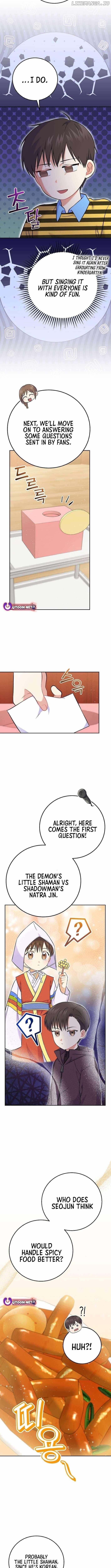 Superstar From Age 0 Chapter 53 - Page 4 in English