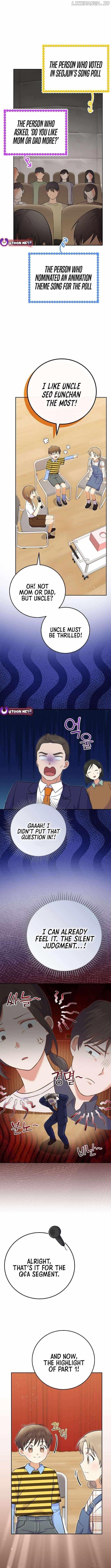 Superstar From Age 0 Chapter 53 - Page 8 in English