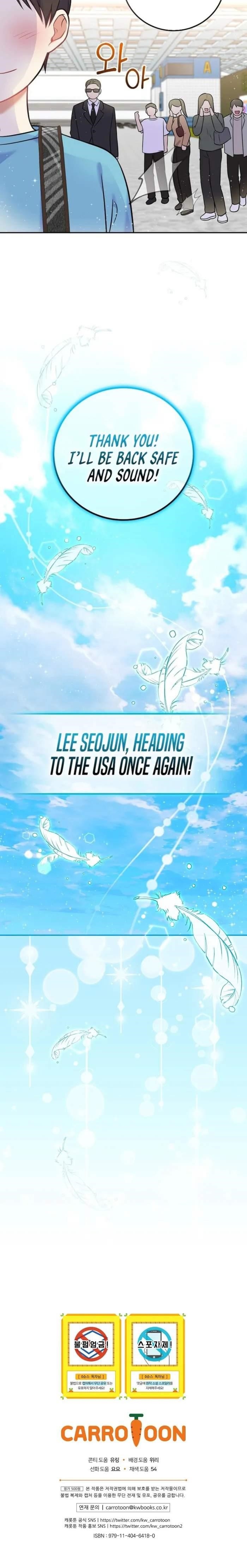 Superstar From Age 0 Chapter 54 - Page 13 in English