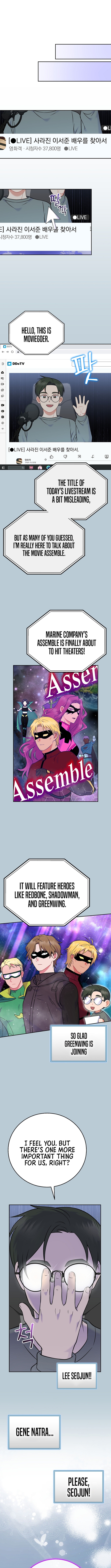 Superstar From Age 0 Chapter 58 - Page 8 in English