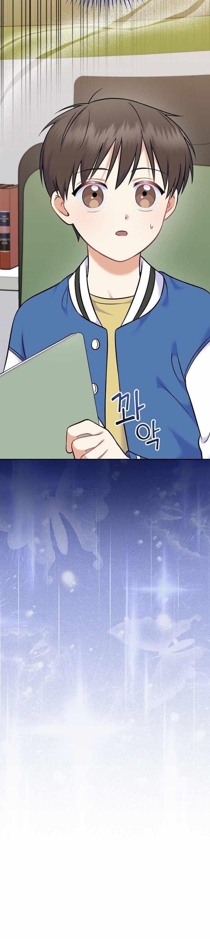 Superstar From Age 0 Chapter 59 - Page 12 in English