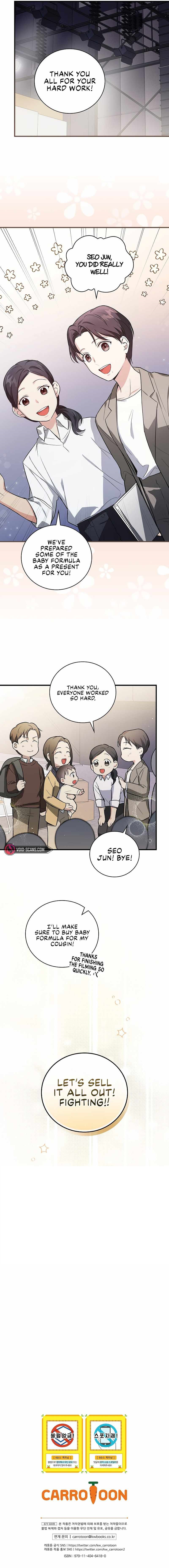Superstar From Age 0 Chapter 6 - Page 10 in English