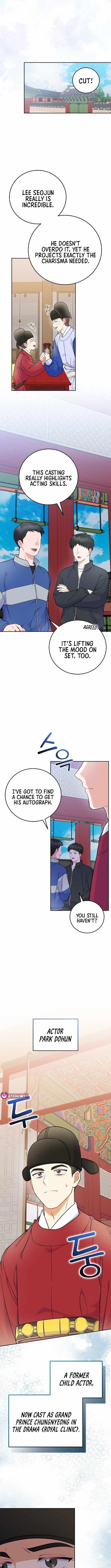 Superstar From Age 0 Chapter 60 - Page 11 in English